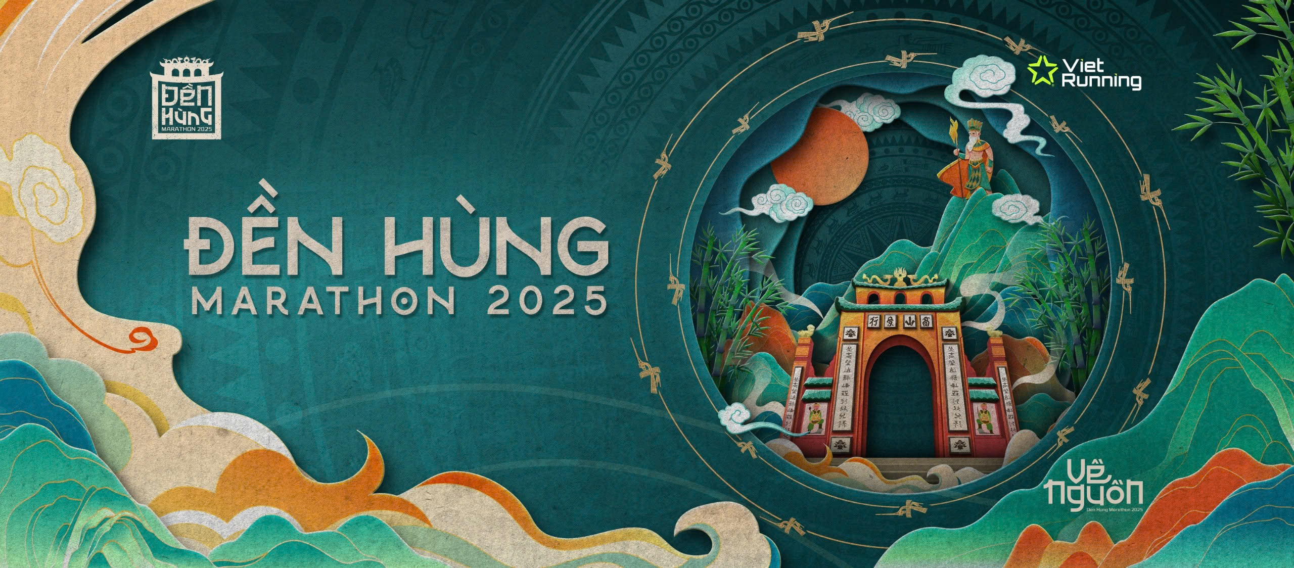 ĐỀN HÙNG MARATHON 2025