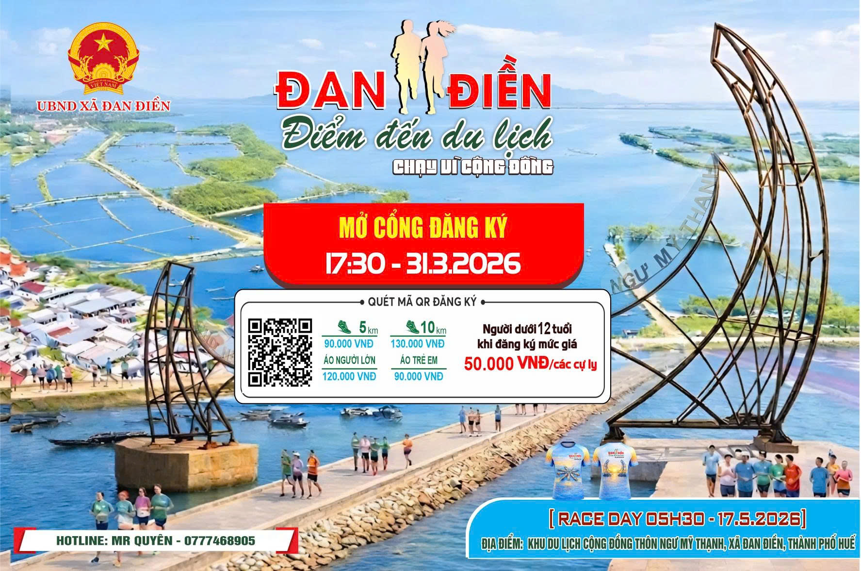 ĐAN ĐIỀN – ĐIỂM ĐẾN DU LỊCH - GIẢI CHẠY VÌ CỘNG ĐỒNG NĂM 2026