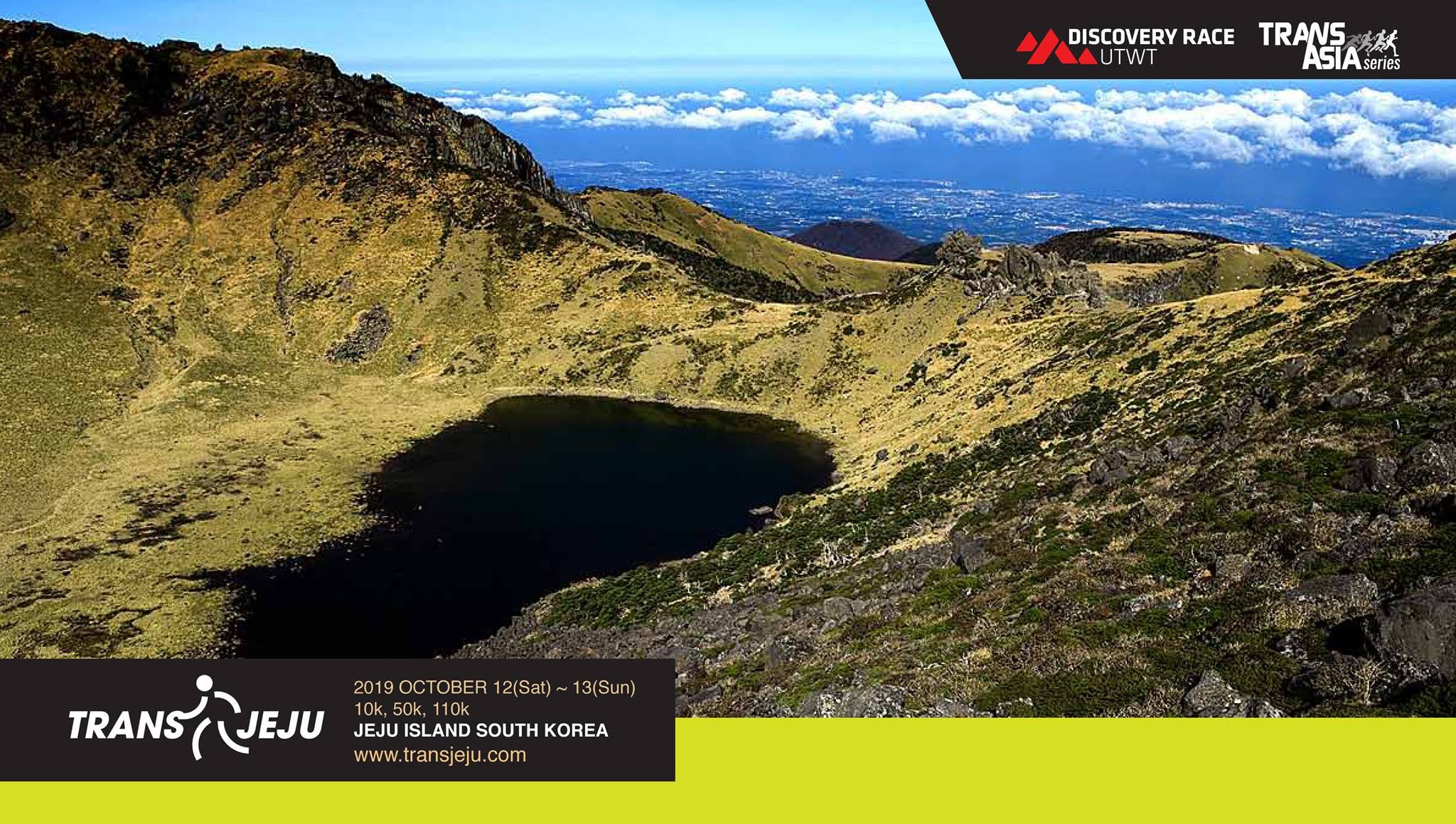 TRANSJEJU BY UTMB