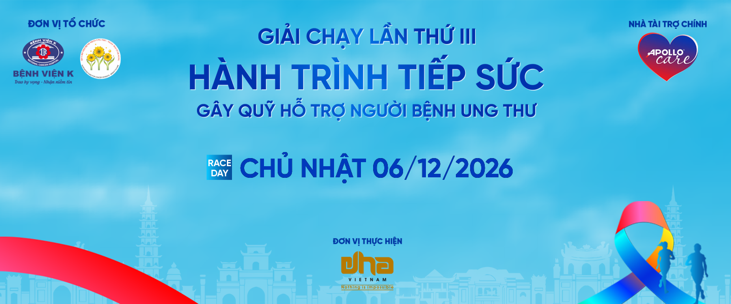 Hành Trình Tiếp Sức 2026